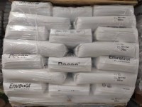 PC/PET  C1206 000000 ENVALIOR GERMANY