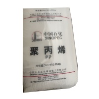 PP  PPH-Y03(S1003) SINOPEC HAINAN