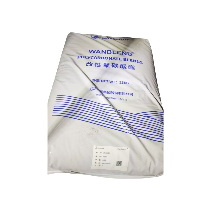 PC HT1609BK 9999 YANTAI WANHUA