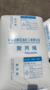 PP EP540M-Z HUIZHOU CNOOC&SHELL