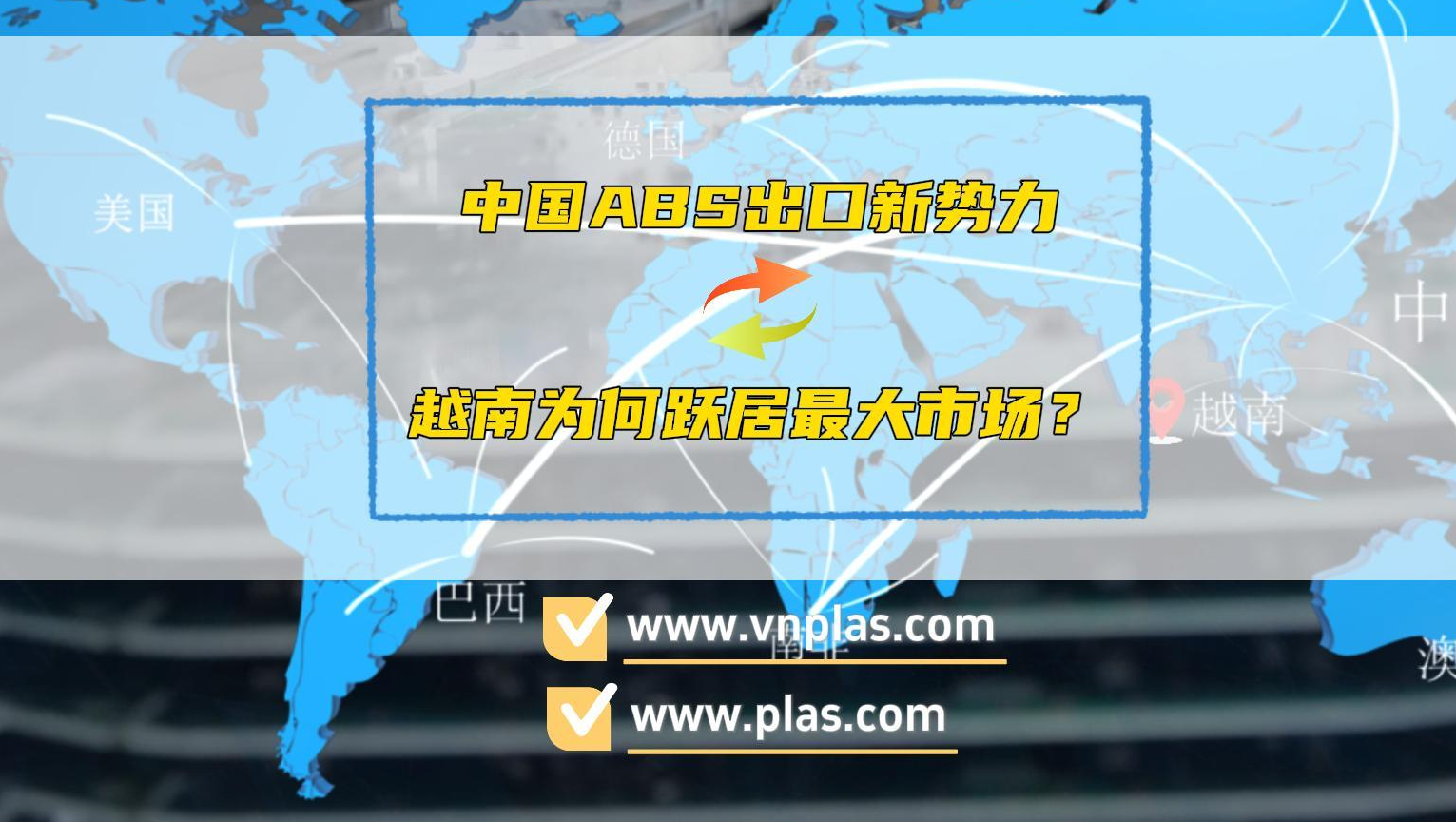 item.videoName