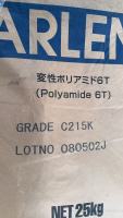 PA6T  C215K MITSUI CHEM JAPAN