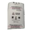 LLDPE
