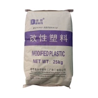 PBT  41G30FR BK GUANGDONG DAWN