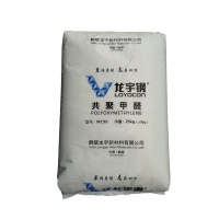 POM  MC90-D HEBI LONGYU