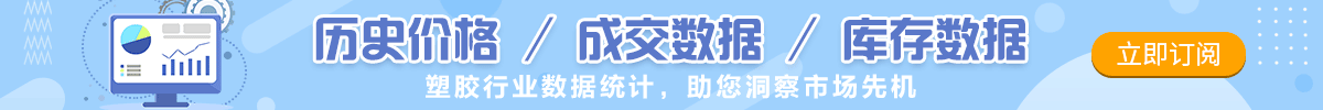 历史价格数据查询服务