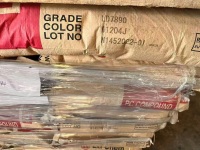 PC  LD7890 W1204J LG CHEM KOREA