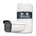 An ninh & Chiếu sáng