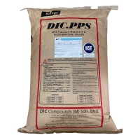 PPS  Z-230 BLACK DIC MALAYSIA