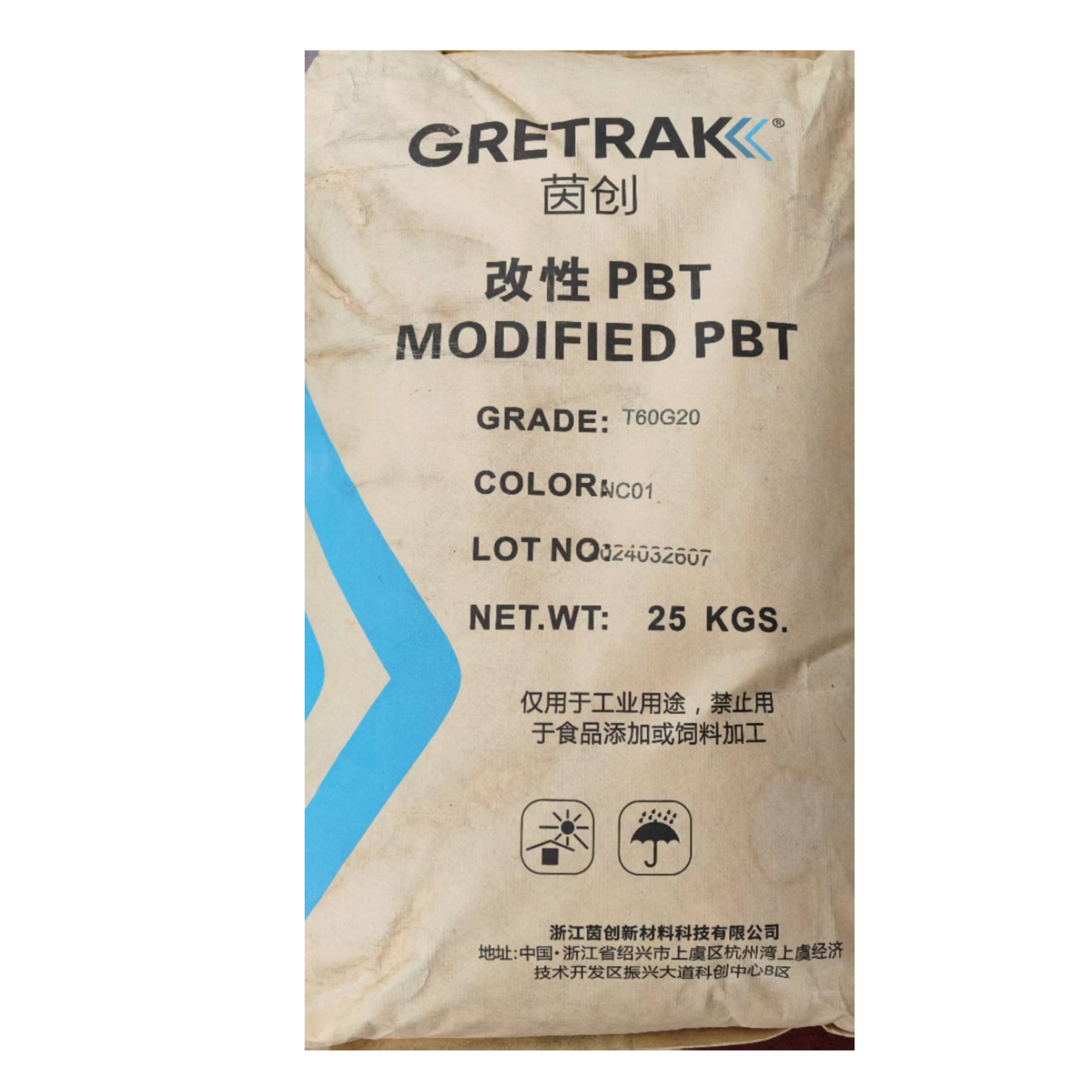 PBT  T60G20 NC01 Chiết Giang Nhân Sáng