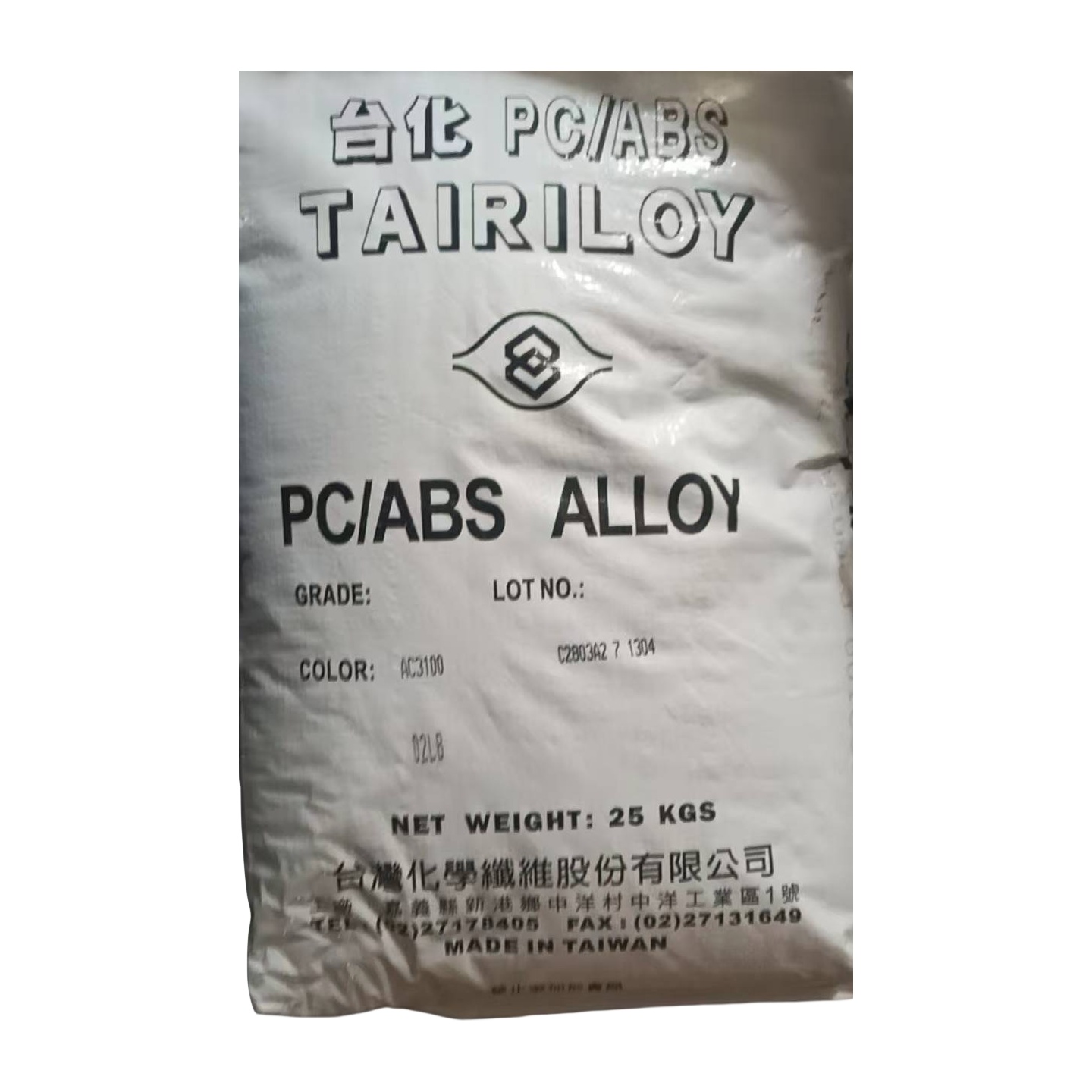 PC/ABS AC3100 02LB Đài Loan
