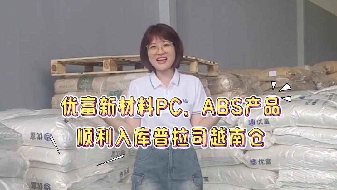 item.videoName