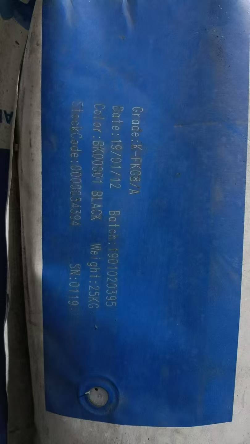 PA6  K-FKG8/A BK00001 DSM
