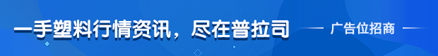 廣告位招租