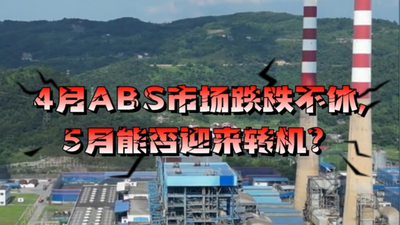 item.videoName