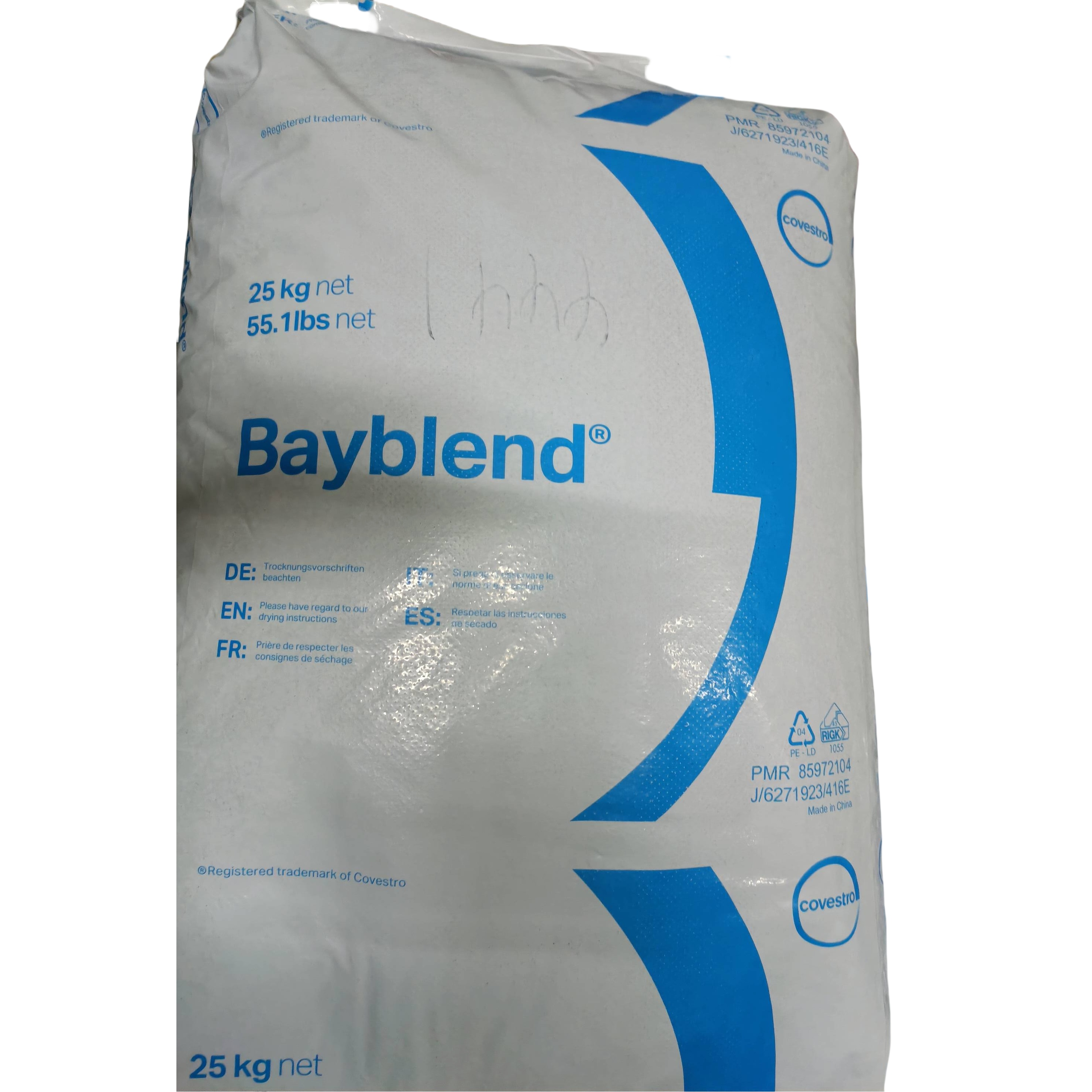 PC/ABS Bayblend® FR3000 704817 COVESTRO SHANGHAI