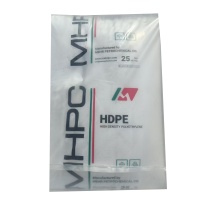 HDPE  7000F MEHR IRAN