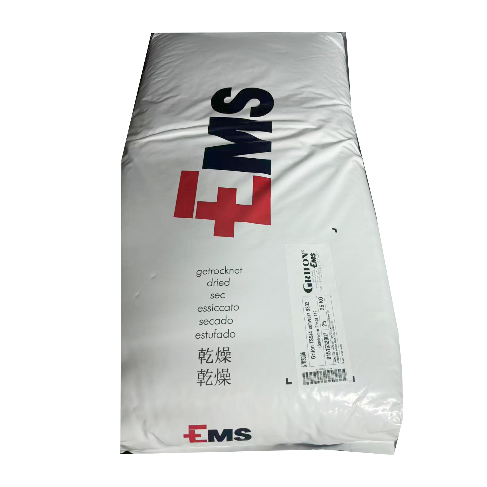 PA66/6 TSS/4 Schwarz 9832 EMS-CHEMIE GERMANY