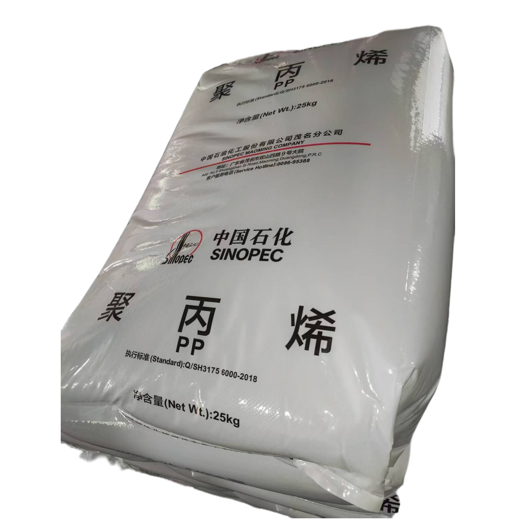 PP F4908 SINOPEC MAOMING