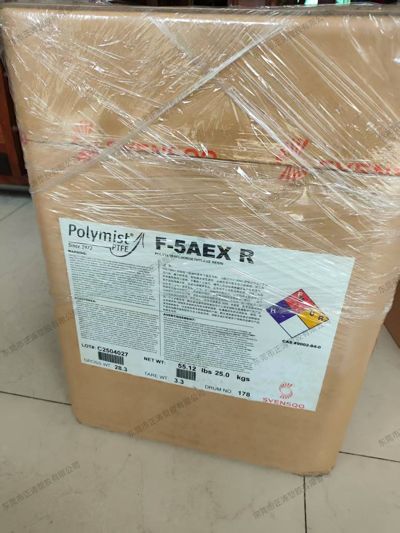 PTFE F-5AEX R SOLVAY FRANCE