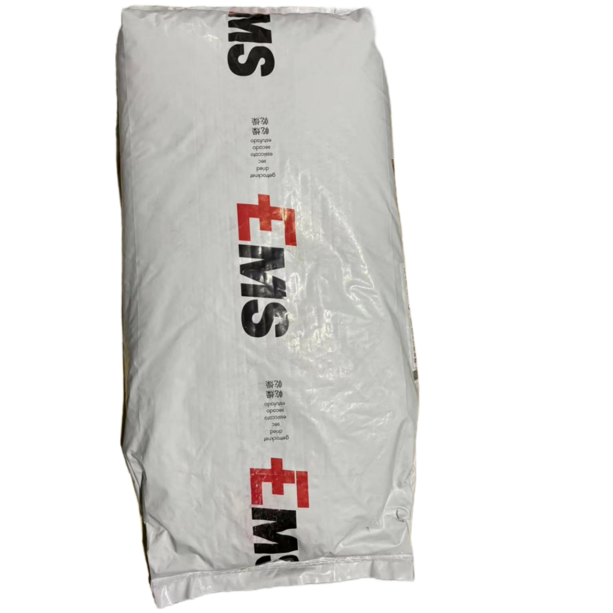 PA12 Grilamid® LKN-3H BLACK 9288 EMS-CHEMIE SWITZERLAND