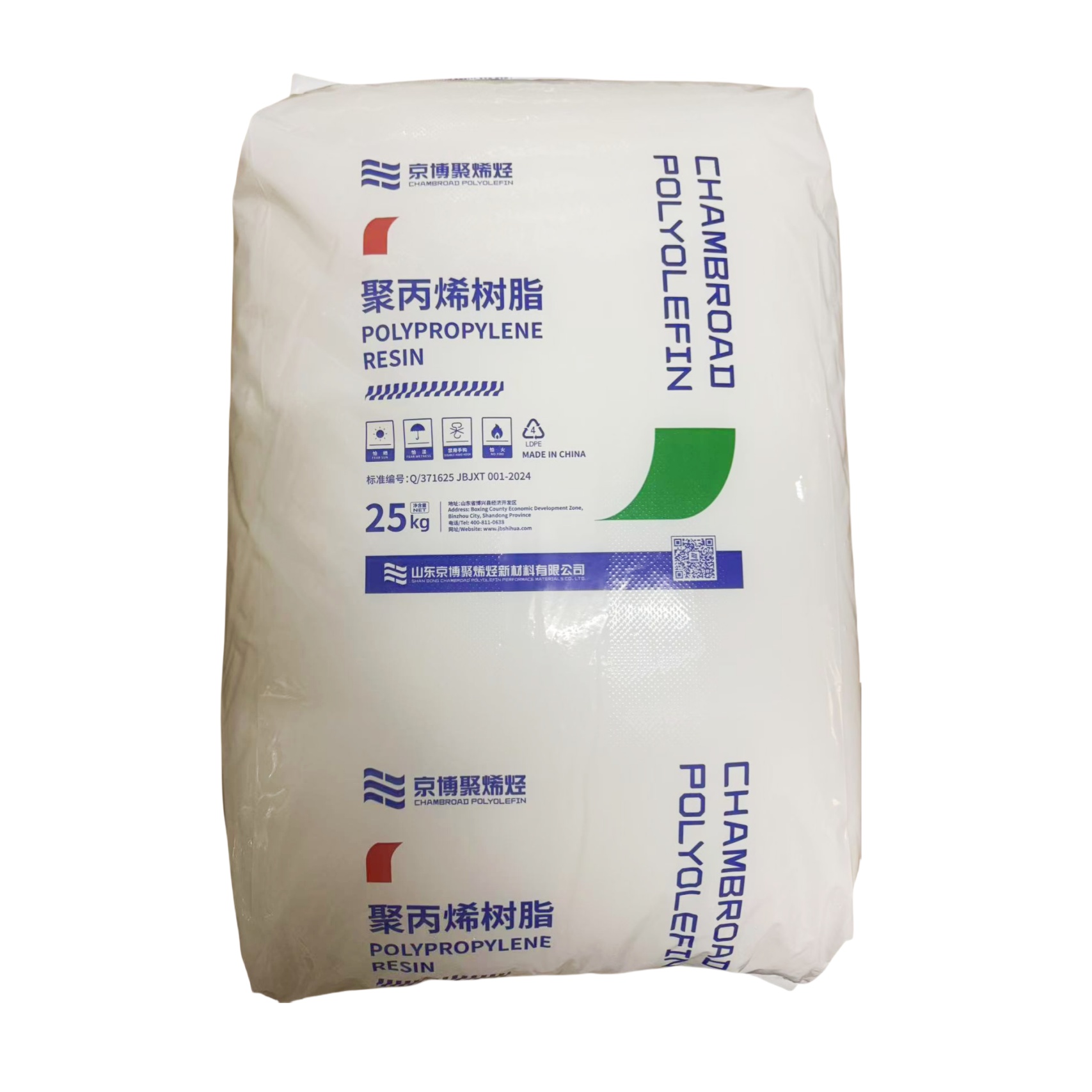 PP  F800EDF SHANGDONG JINGBO