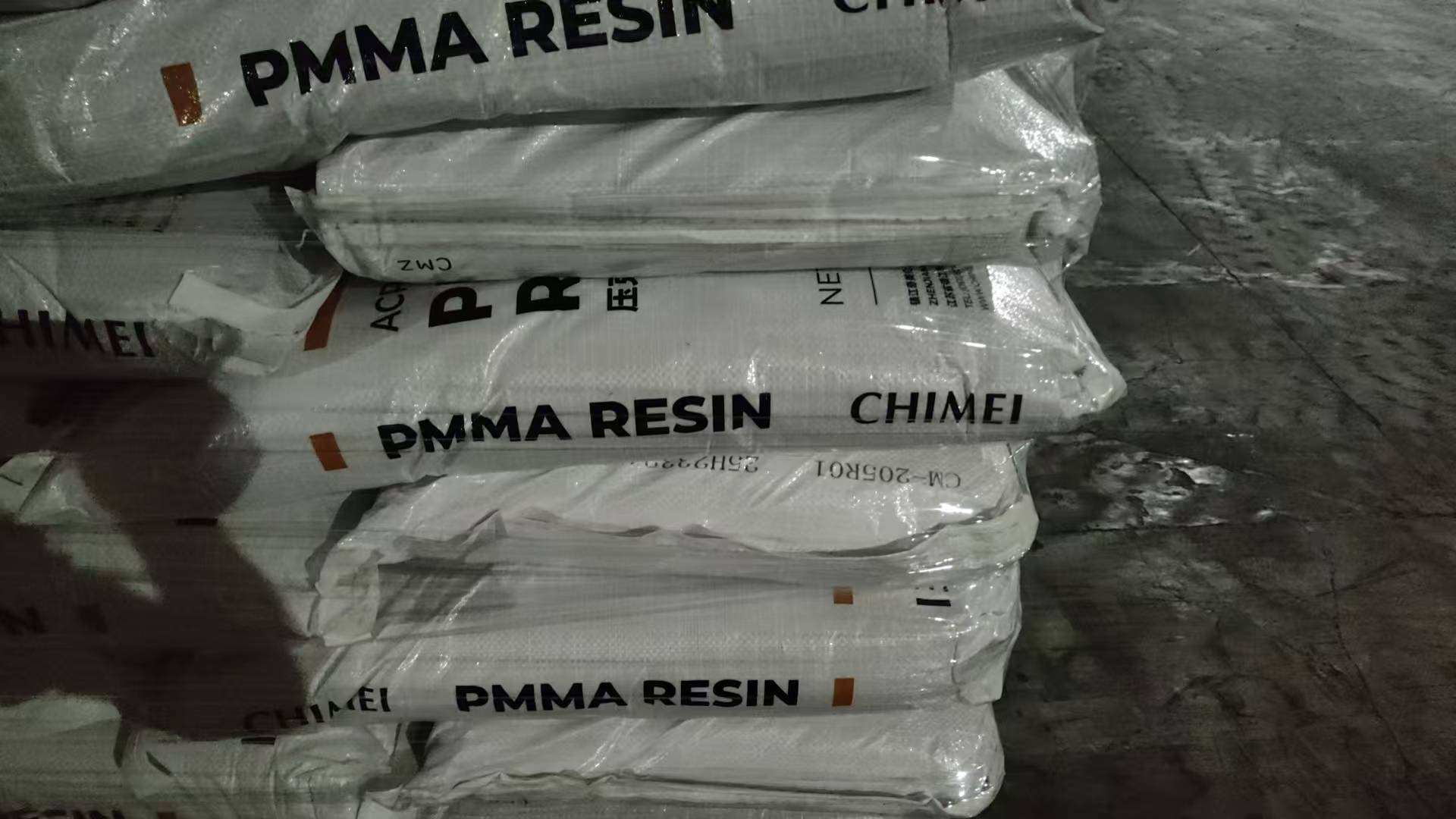 PMMA CM-205R01 ZHENJIANG CHIMEI