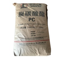 PC M7027BF-101 SINOPEC-MITSUBISH BEIJING