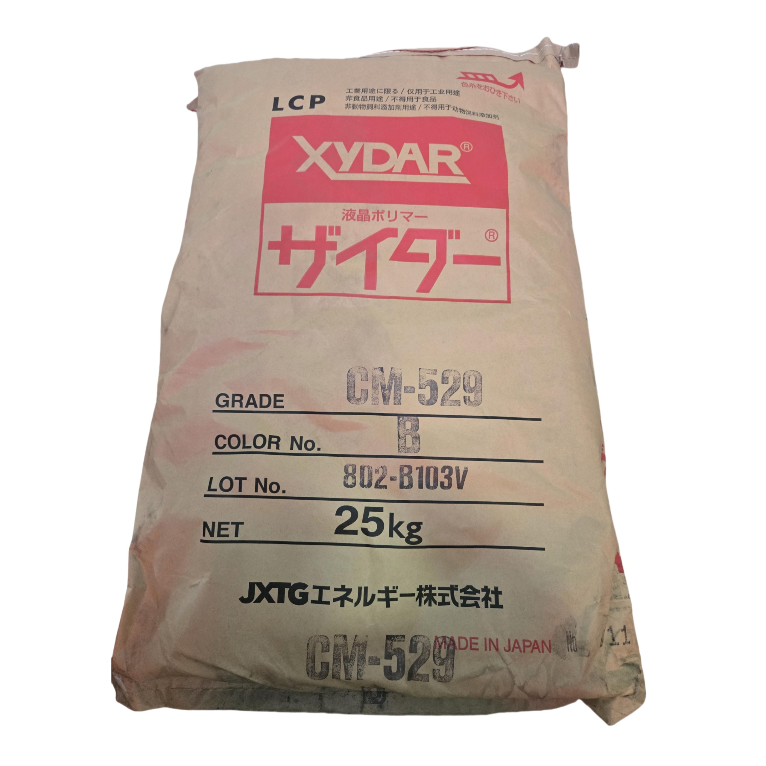 LCP CM-529 B NIPPON PETTO