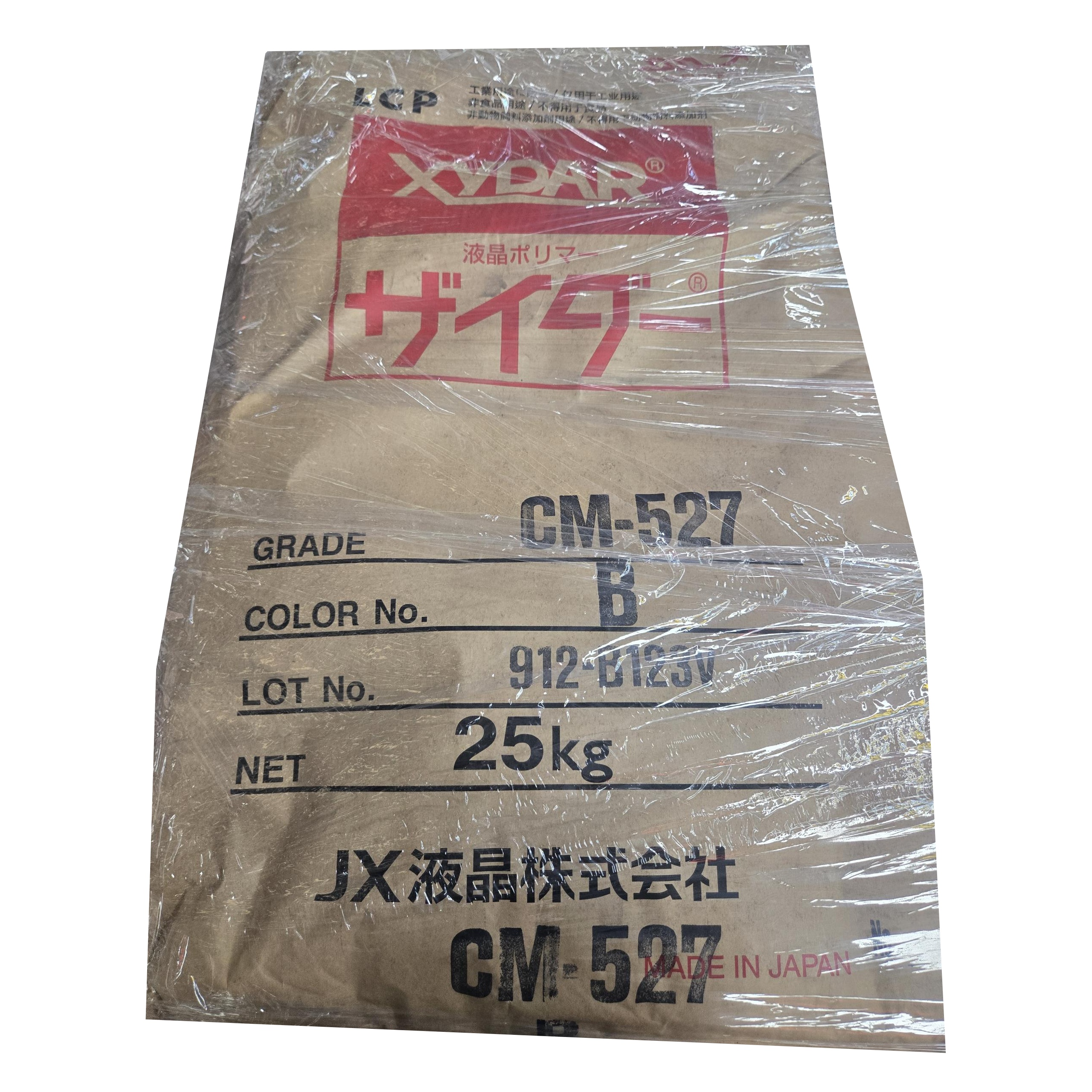 LCP CM-527 B NIPPON PETTO
