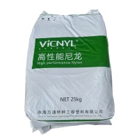 PA10T  53G35HS BK003 ZHUHAI VANTEQUE