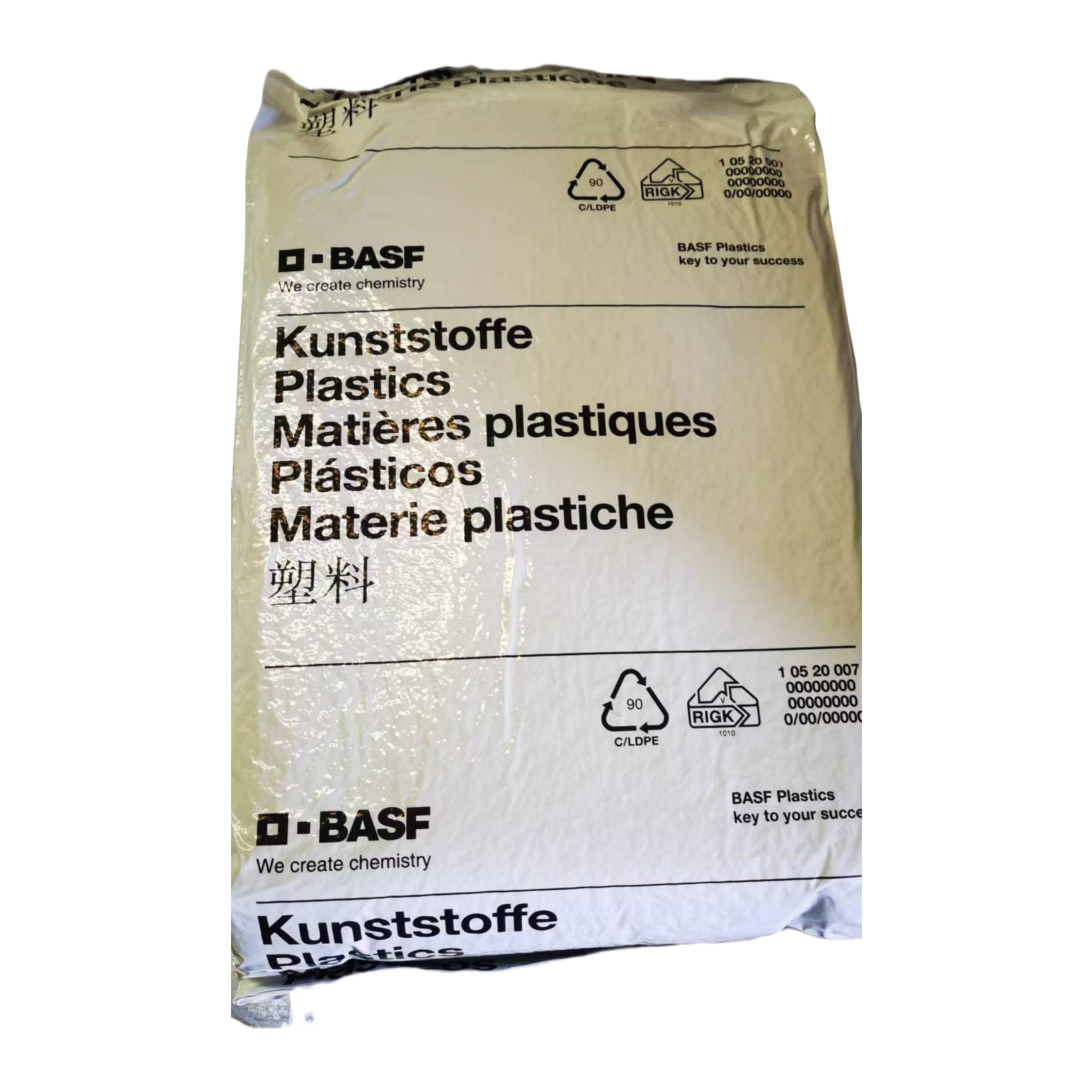 PA6 B33 L 09 Thượng Hải BASF