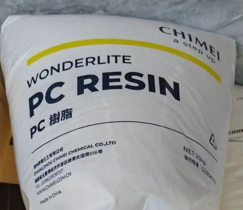 PC PC-110K Chương Châu Kỳ Mỹ