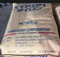 PPE G601Z-A1A3301 ASAHIKASEI SHENZHEN