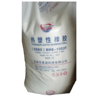 SEBS BHS-1503T ANHUI BAIHAO SHENG