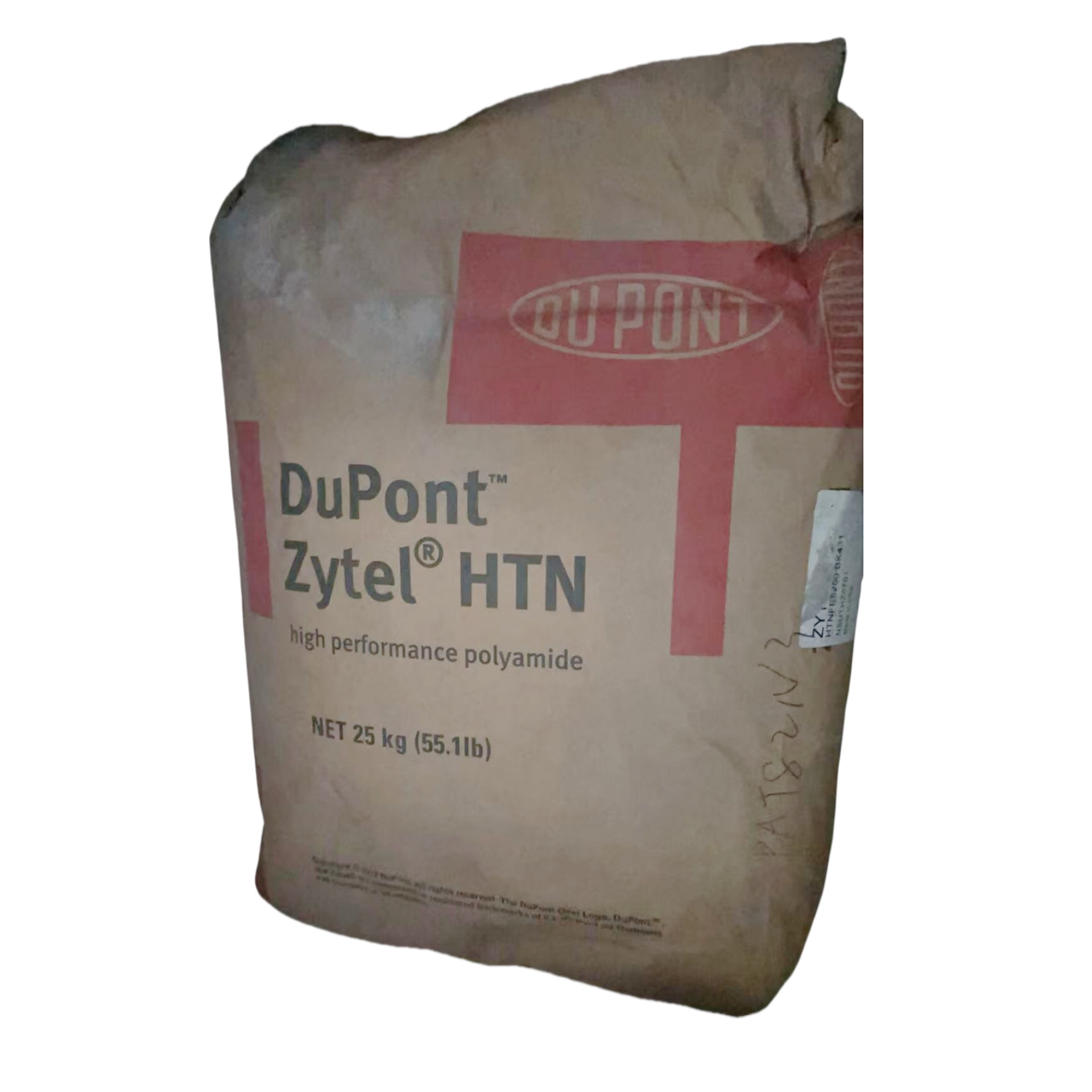 PPA Zytel® HTNFE8200 BK431 CELANESE USA