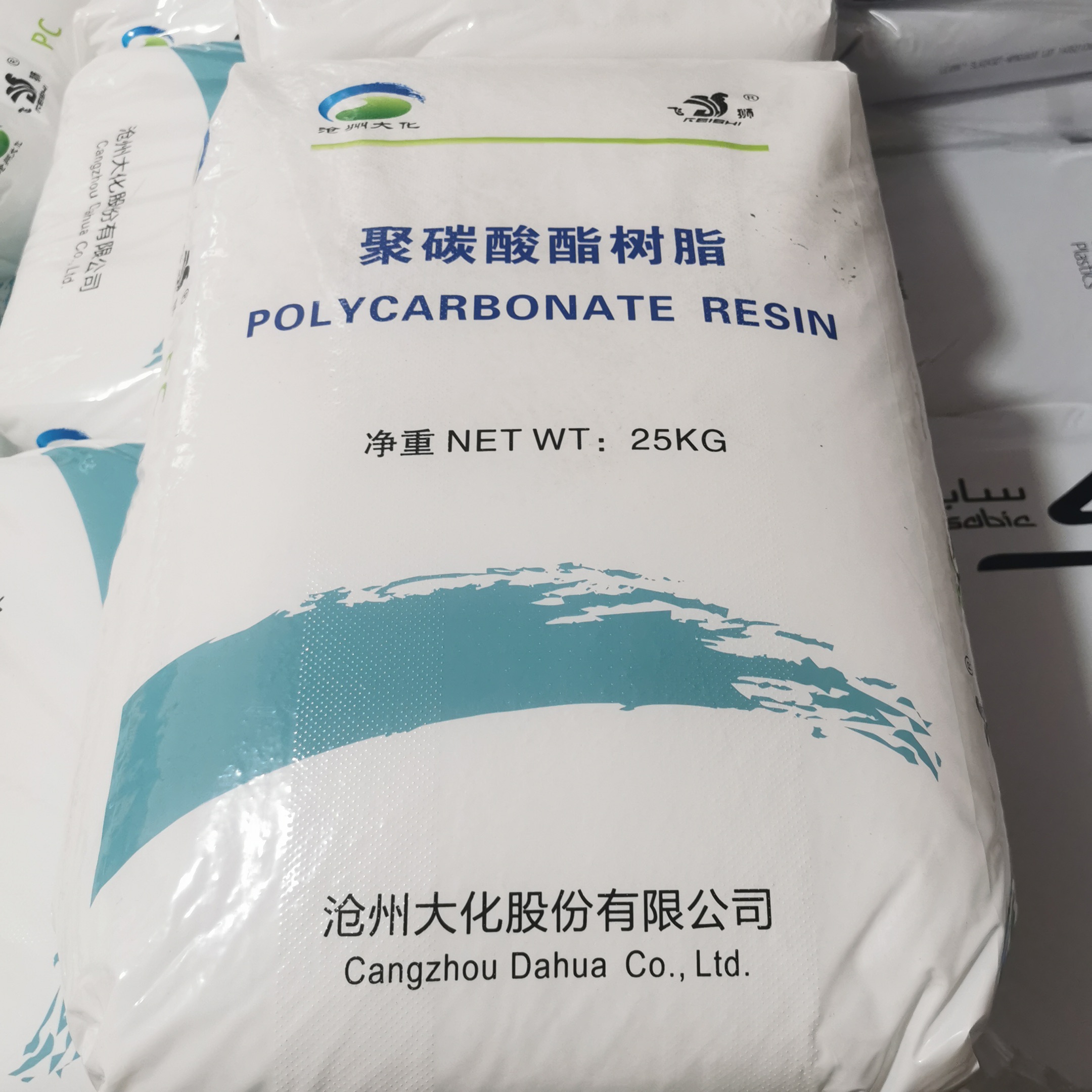 PC CH8105 FR Đại hóa Cangzhou