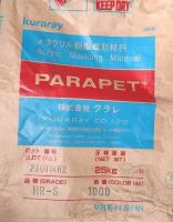 PMMA  HR-S 1000 KURARAY JAPAN