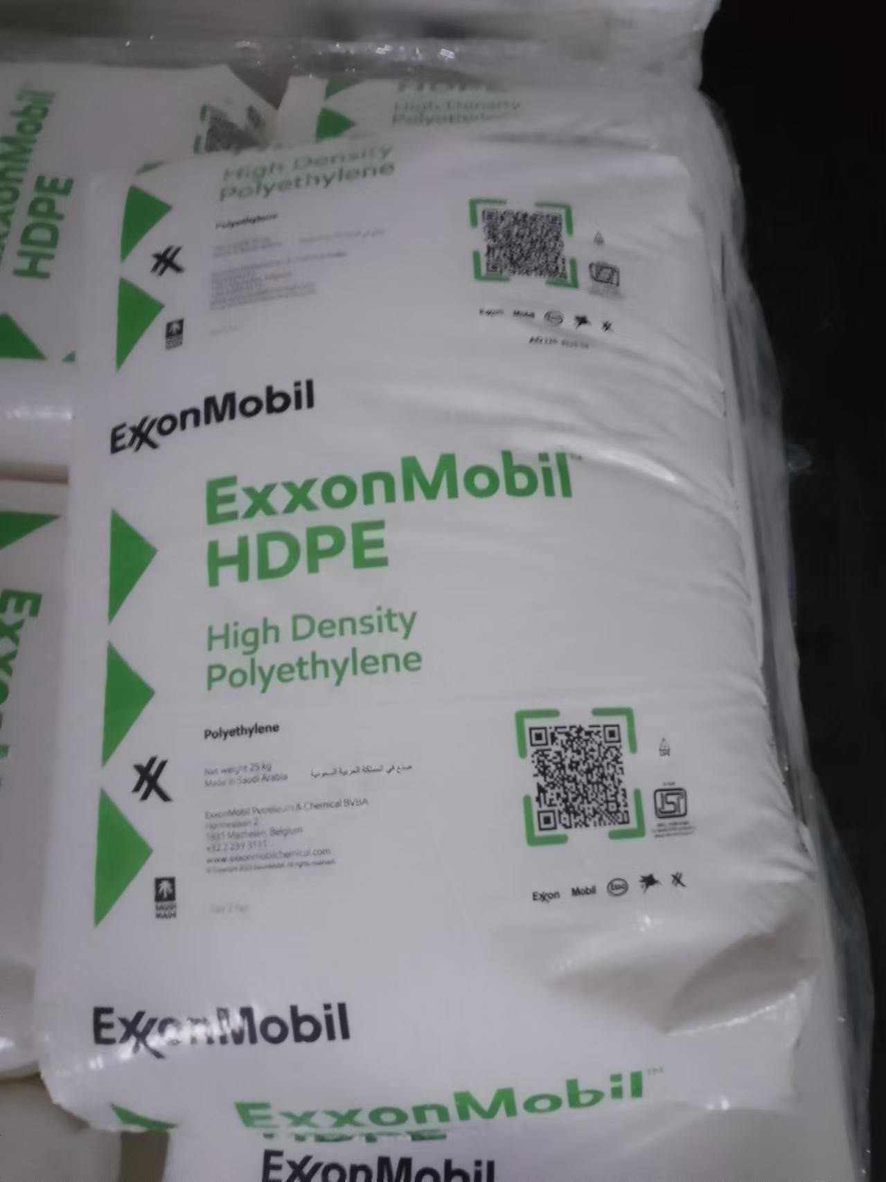 HDPE HD56200 Ả Rập Saudi ExxonMobil