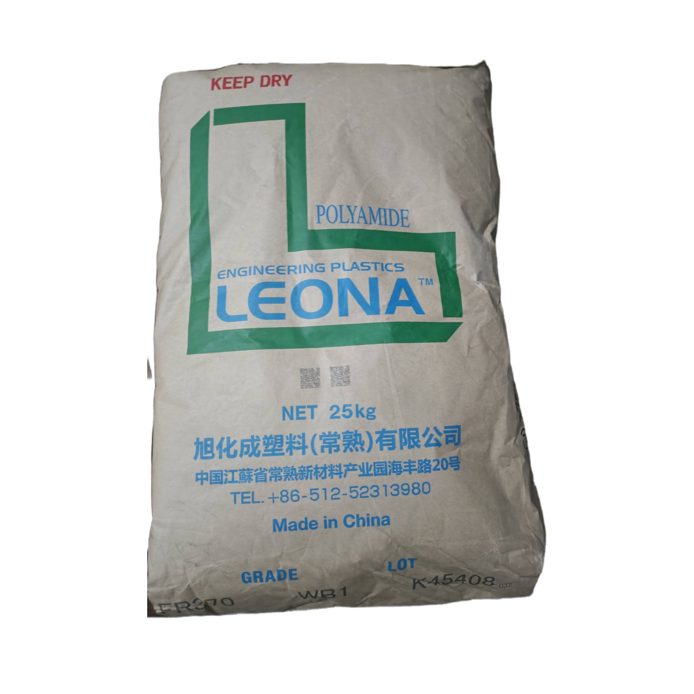 PA66 FR370 WB1 Thường xuyên mọc lên.