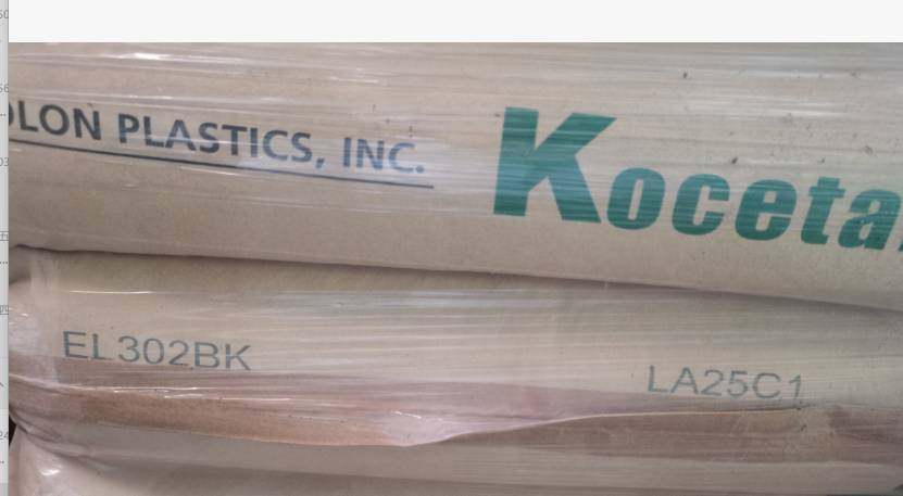 POM EL302BK Hàn Quốc