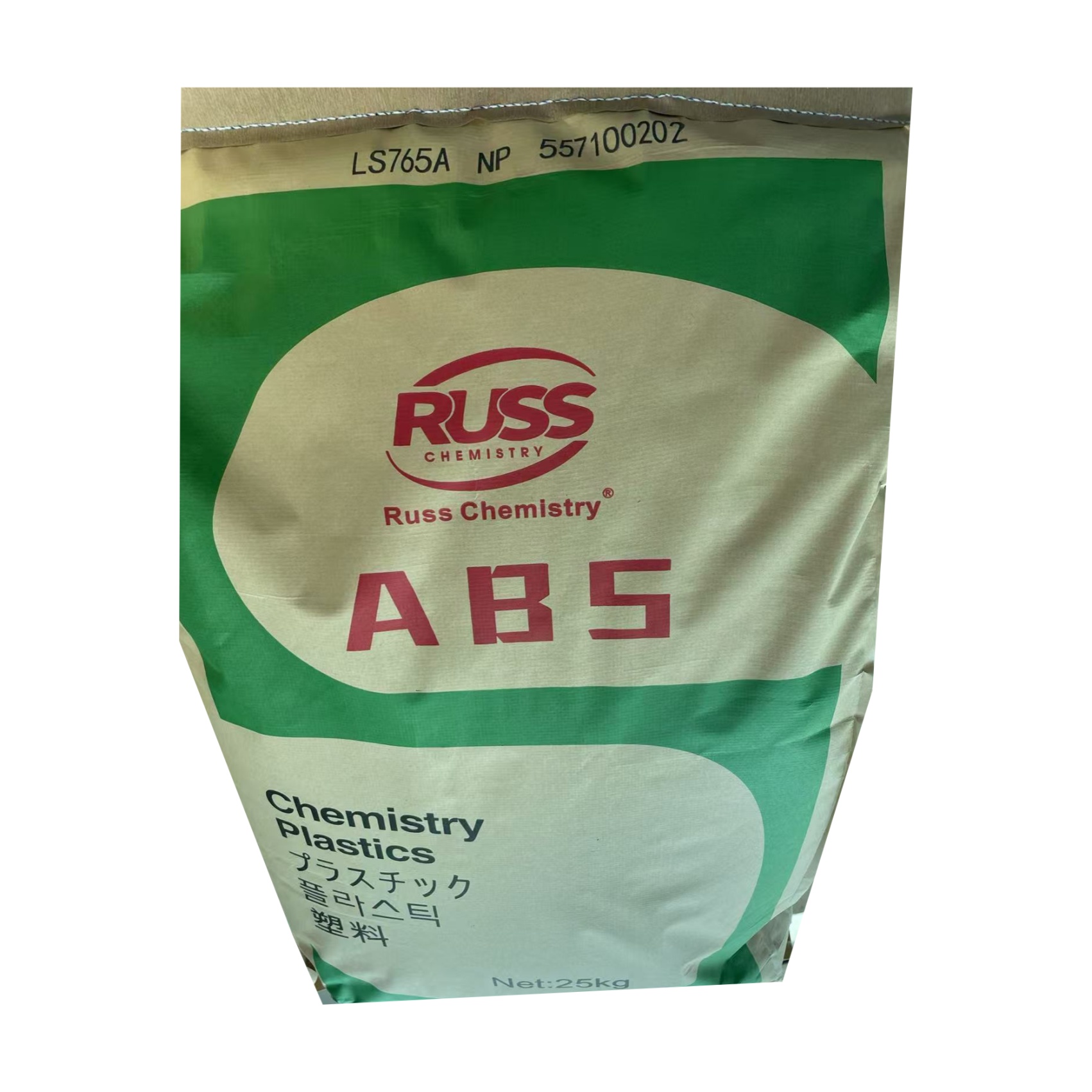 ABS LS765A NP RUSS UK