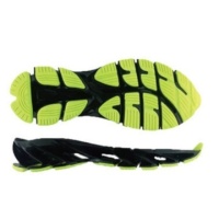 TPU  T395 SHANDONG Singbon