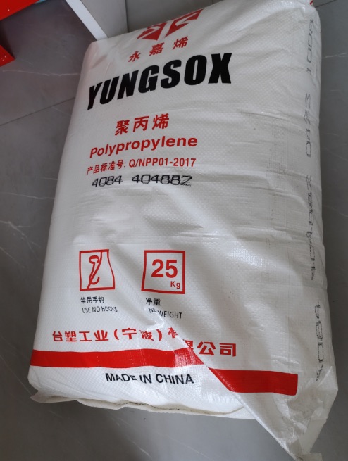 PP YUNGSOX® 4084 FPC NINGBO