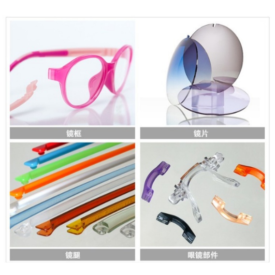 PA  T850 NC SHANDONG Huachuang