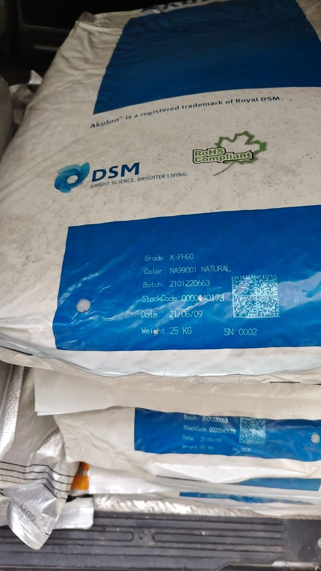 PA6 K-FHG0 NA99001 DSM