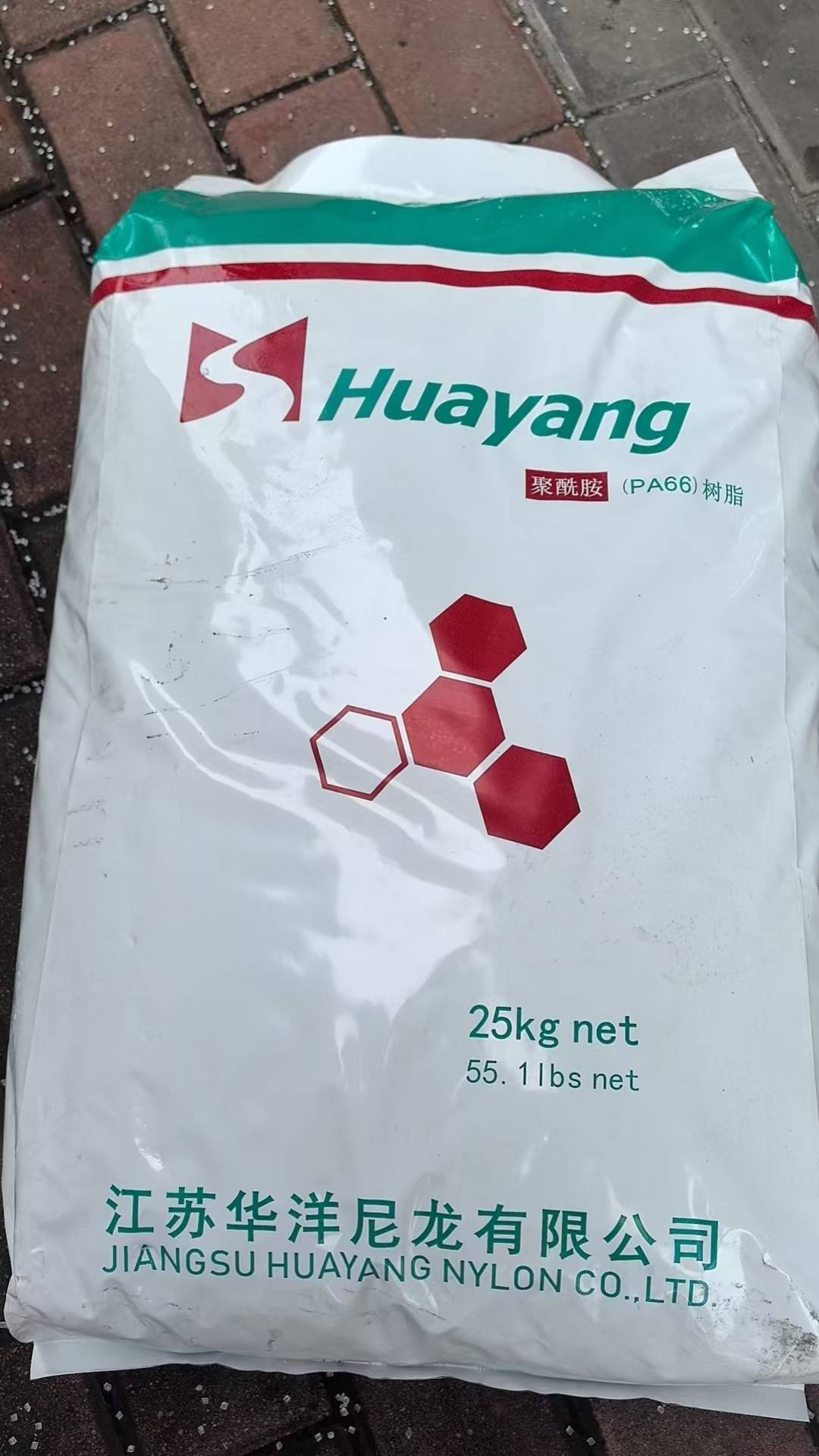 PA66  HY1200 Giang Tô Hoa Dương