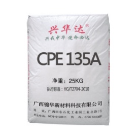 CPE  135A GUANGXI JINHUA