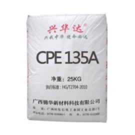 CPE 135A 颗粒 优良的综合物理性能 较高的拉伸强度 优良的常温韧性 优良的抗冲强度 优良的低温韧性