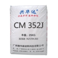 CPE  CM 352J GUANGXI JINHUA